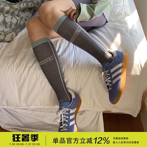 square houlest户外高弹力撞色骑行运动健身塑型显瘦长筒小腿袜女