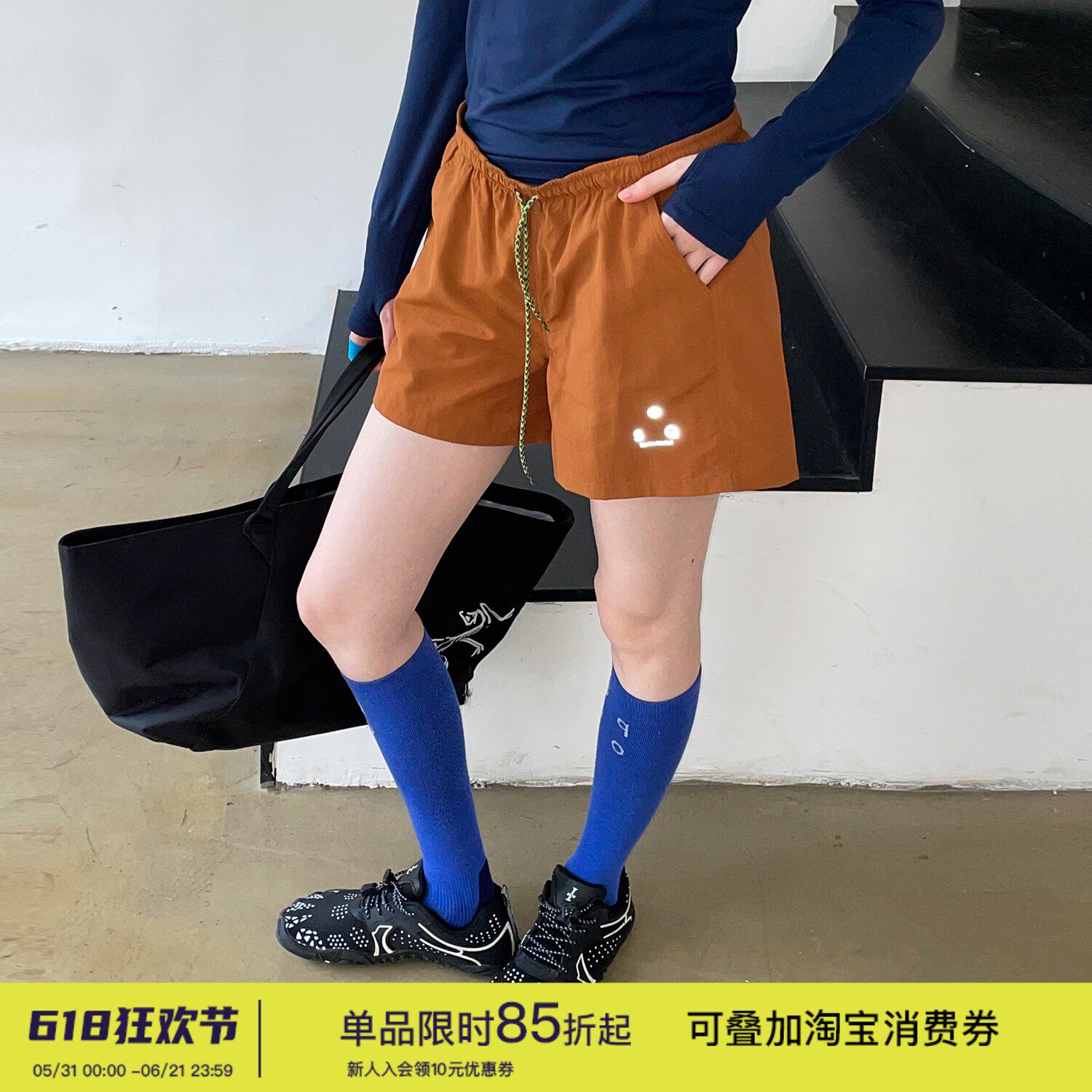 square houlest运动五分短裤女宽松显瘦速干透气跑步瑜伽户外训练