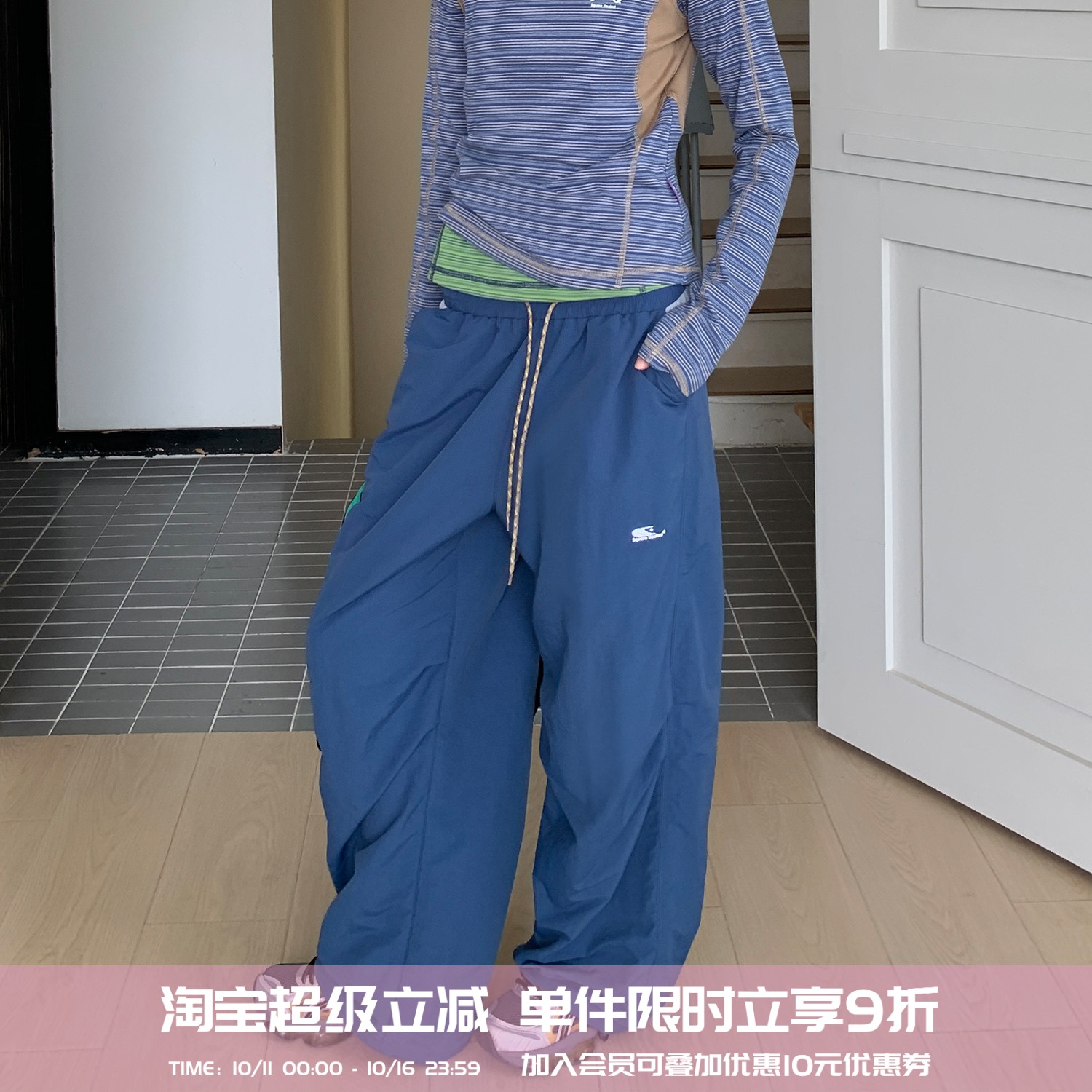 quarehououst户外登山休闲裤