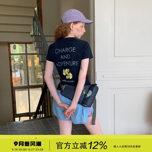 户外印花修身显瘦吸汗速干T恤