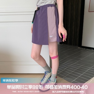 square houlest夏户外山系工装拼接骑行运动防走光A字半身短裙女