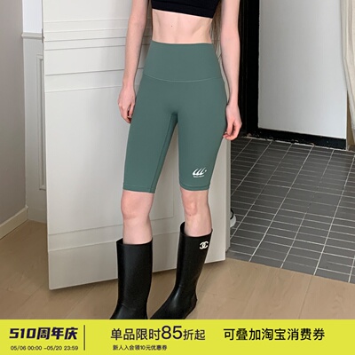 square houlest高弹收腹提臀紧身瑜伽骑行裤打底外穿鲨鱼五分裤女