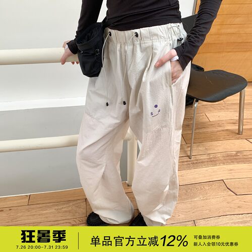 户外轻量化防水速干伞兵裤女