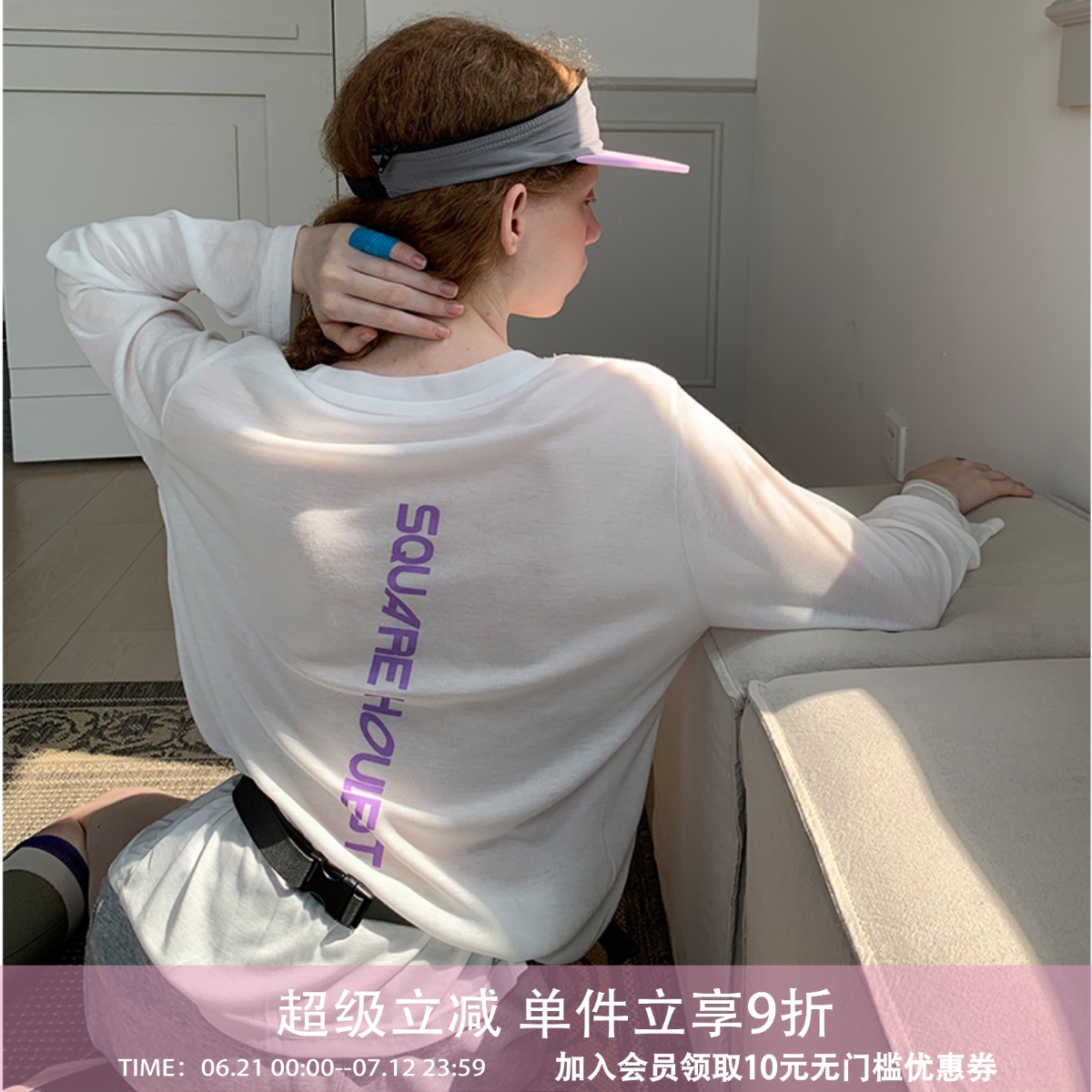 宽松显瘦印花防晒长袖打底T恤女
