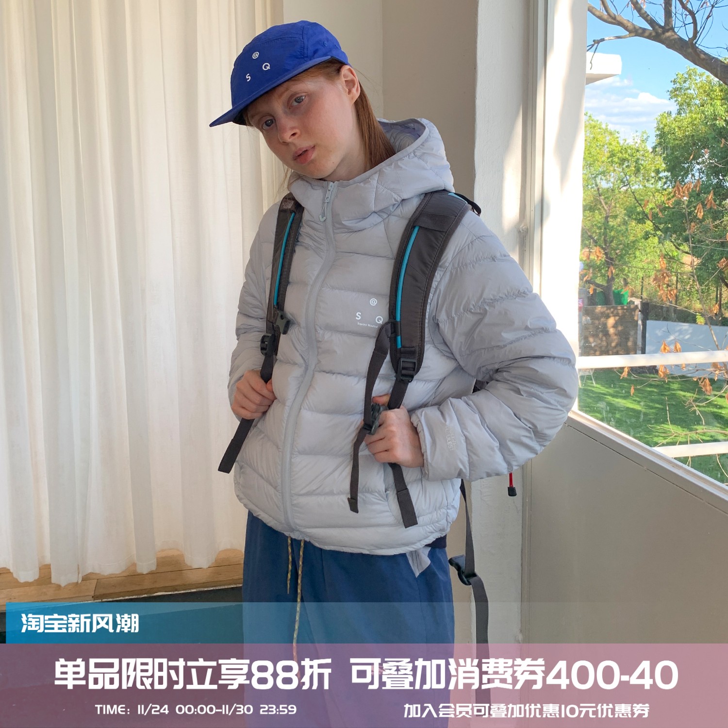 90白鸭绒连帽羽绒服保暖外套