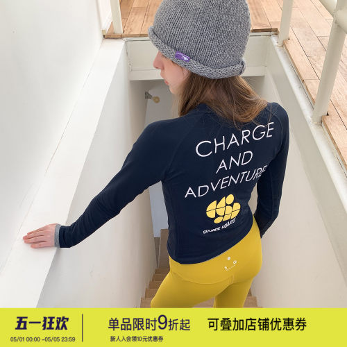 户外吸湿抗菌长袖健身瑜伽跑步