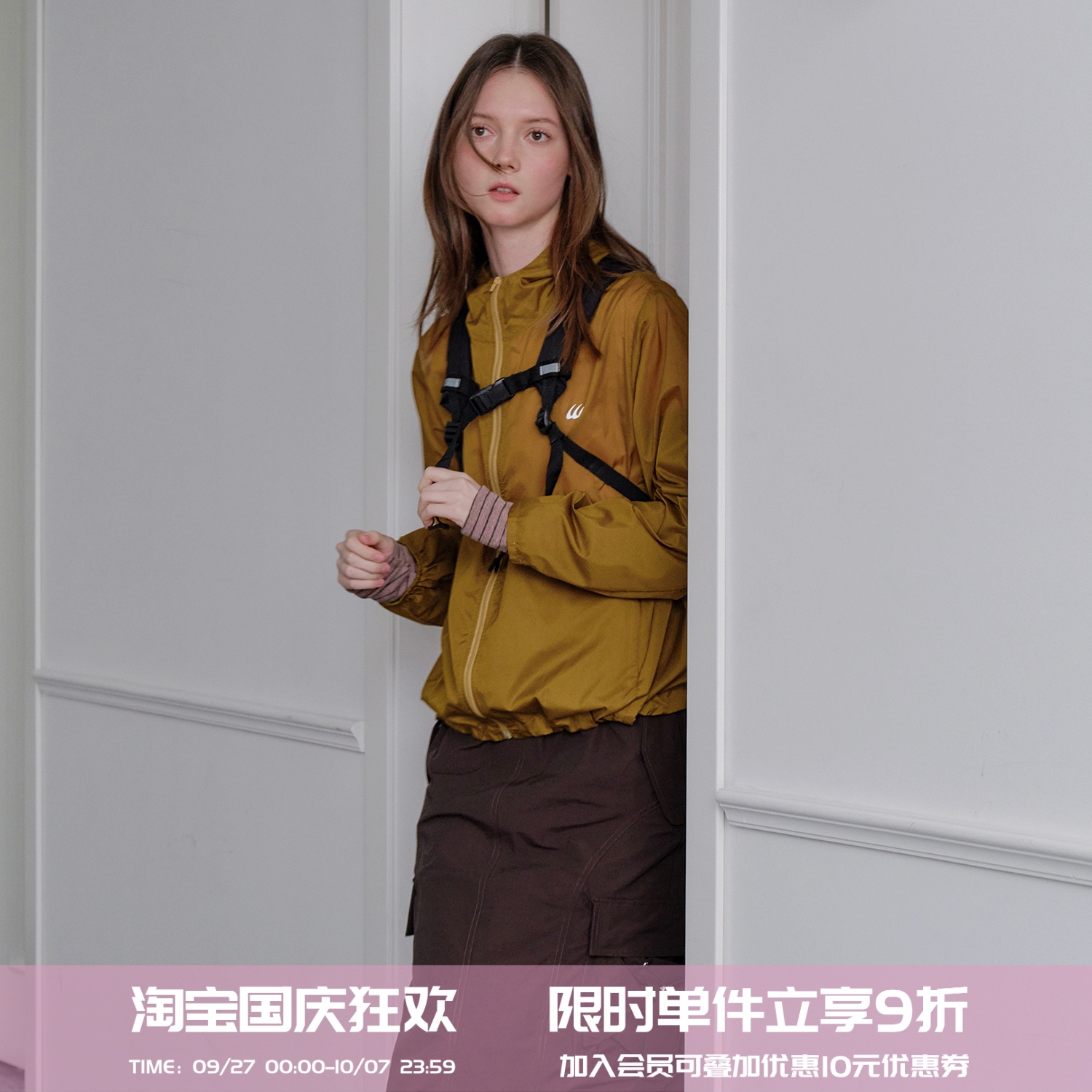 square houlest夏山系户外休闲透气轻薄运动防晒冲锋衣夹克外套女