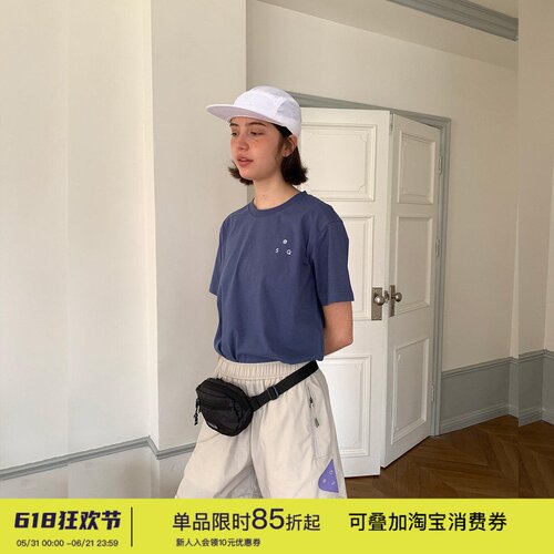 轻松穿一整天的舒服短裤