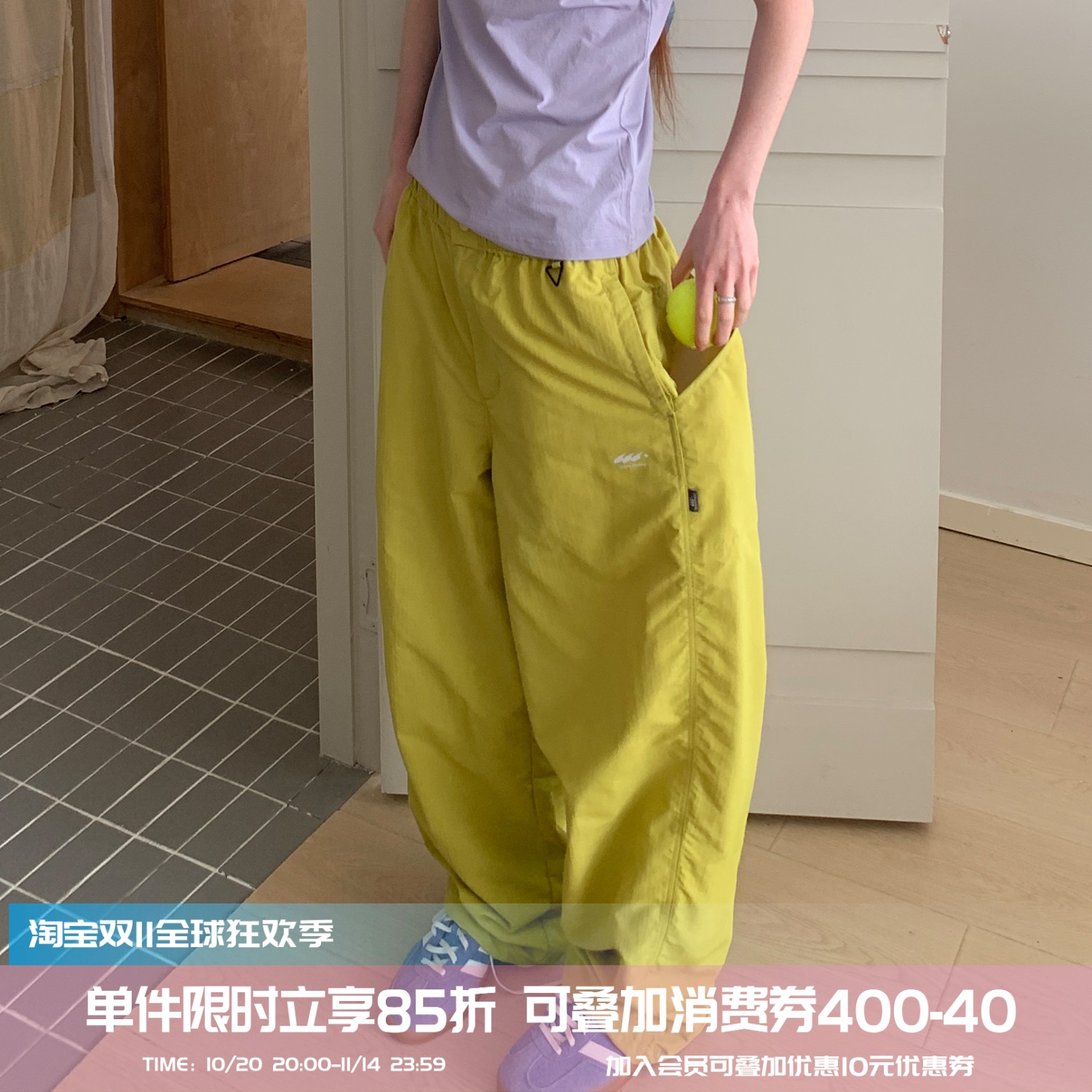 square houlest户外休闲登山徒步轻薄防水宽松阔腿伞兵裤长裤女