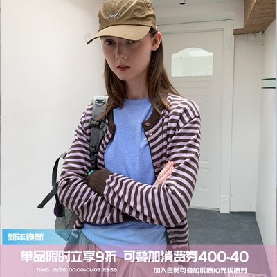 squarehoulest条纹撞色针织外套