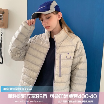 轻户外90白鸭绒保暖羽绒服外套女