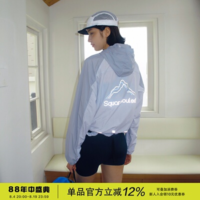 透气不闷｜宽松好穿｜夏天也舒服