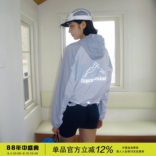 透气不闷｜宽松好穿｜夏天也舒服