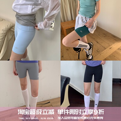 squarehoulest短裤骑行健身