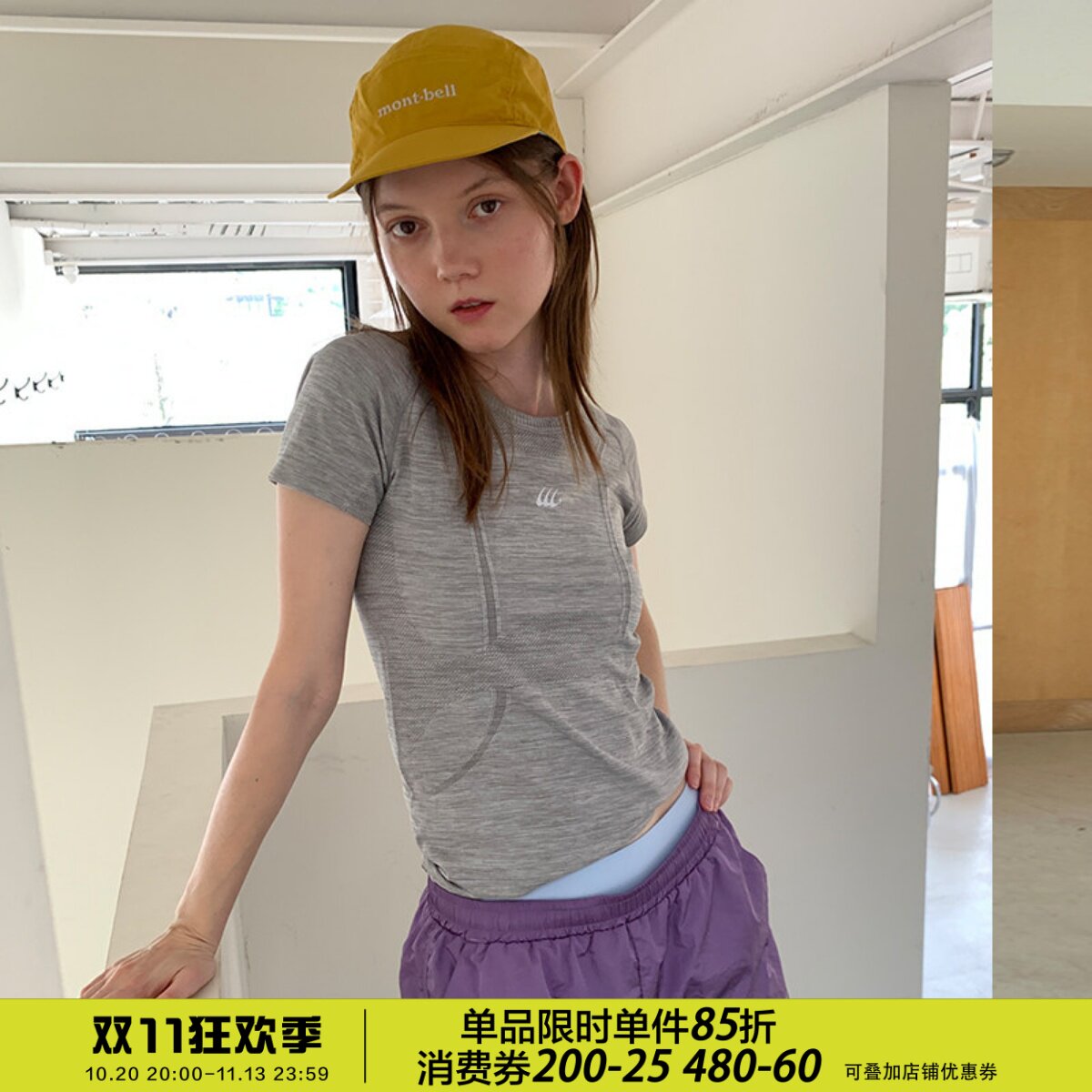 square houlest夏运动跑步速干T恤女修身显瘦瑜伽服透气健身短袖