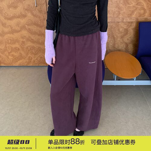 square houlest百搭亲肤休闲立体弧形显瘦松紧腰镰刀裤长裤卫裤女