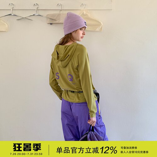 Squarehoulest户外骑行印花卫衣