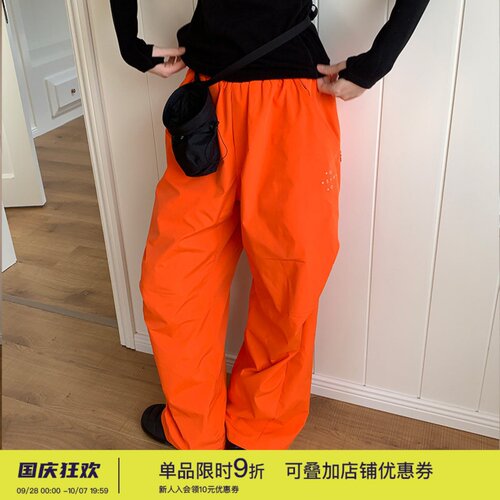 square houlest户外百搭徒步防水宽松伞兵裤冲锋休闲阔腿长裤女