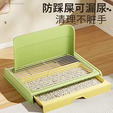 带墙狗狗厕所大中小型犬专用防踩屎便盆尿盆宠物小狗砂盆抽屉式