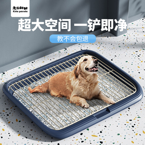 超大空间 一铲即净 防踩史可漏尿