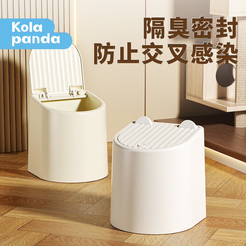猫砂垃圾桶专用猫咪铲屎垃圾袋隔臭小粪便桶宠物用品大全全封闭盆