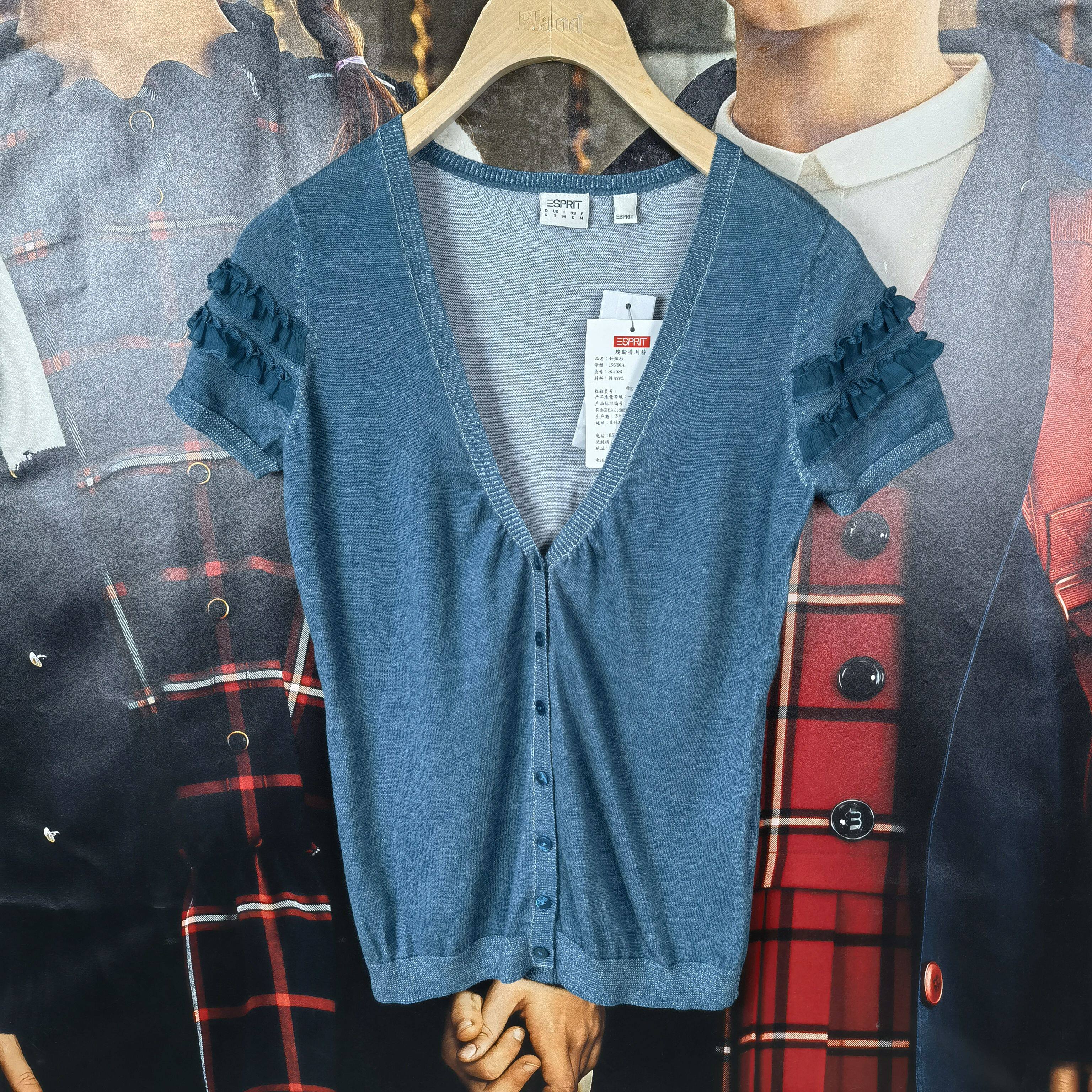 Esprit/埃斯普利特 成人女士春秋款 纯棉开衫 短袖针织衫