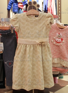 PawinPaw 童装女童春秋款裙子儿童短袖连衣裙pcom51142m