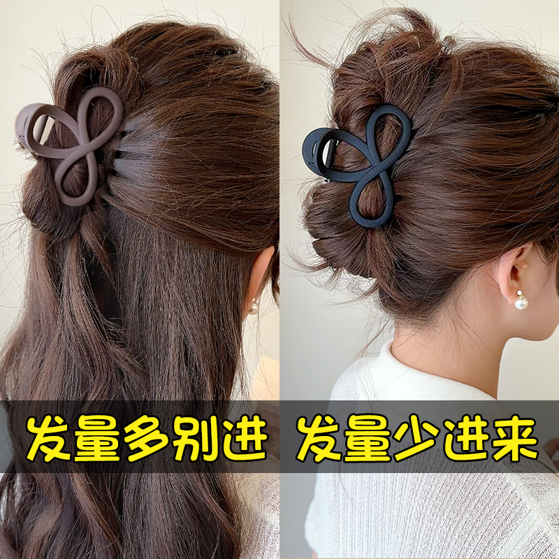 简约磨砂蝴蝶抓夹后脑勺鲨鱼夹