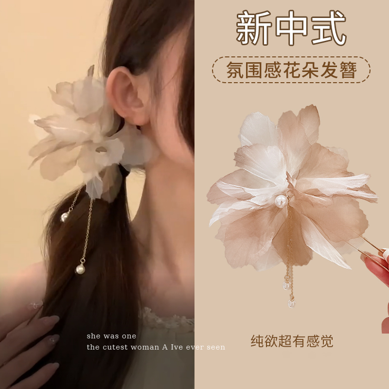 美惨了~花朵发簪东方美学