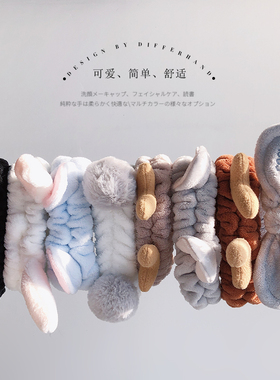 发带洗脸发箍女2025新款敷面膜专用束发带洗漱头箍头套发卡男头饰
