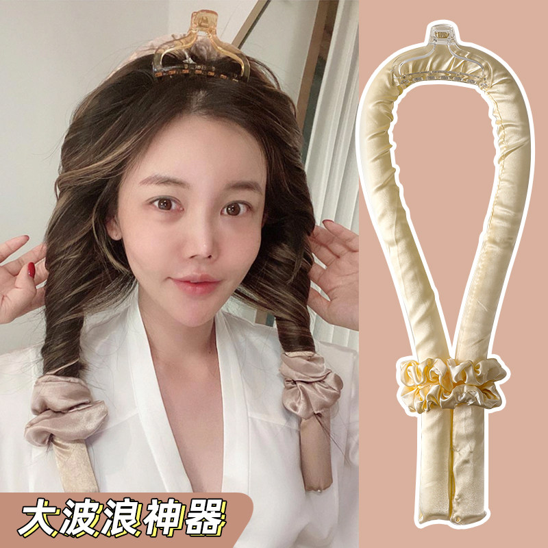 睡觉卷发神器懒人固定免烫大波浪