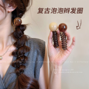 复古泡泡辫发圈女2025新款 马尾编发神器气质辫子慵懒感电话线头绳
