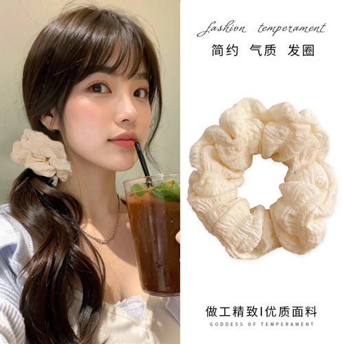 新款可爱柔软大肠发圈