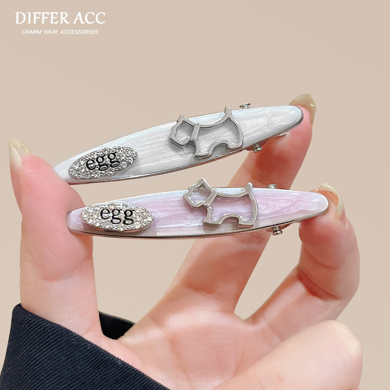 法式高级感小狗侧边边夹发卡夹子