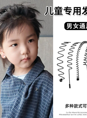 儿童波浪发箍男孩发箍男童洗脸防滑用头箍不勒头男士黑色隐形发卡