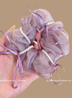 紫色网纱大肠发圈女2025新款高级感扎头发头绳蝴蝶结珠珠头花皮筋