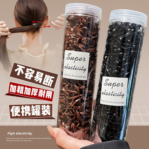 一次性橡皮筋加粗加厚加宽高弹力
