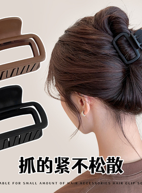 发量少抓夹后脑勺盘发鲨鱼夹小号发夹女2025新款发卡夏天头饰夹子