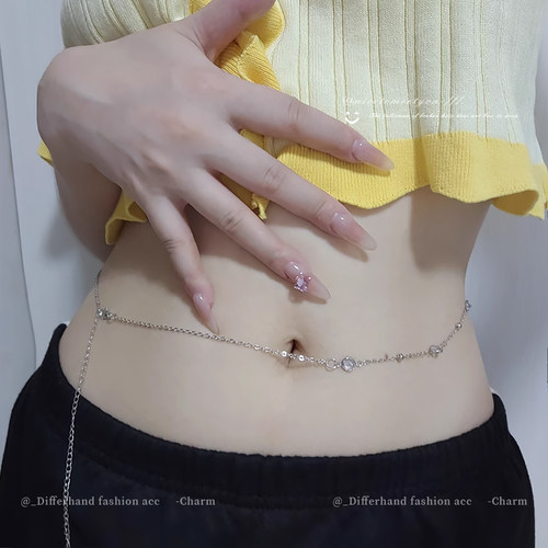 腰链女性感细腰银色金属配饰链条身体显腰细配裙子情趣纯欲肚脐链