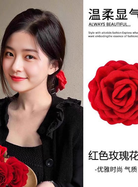 赵露思同款红色玫瑰花朵抓夹2025新款后脑勺发夹头花鲨鱼夹子头饰