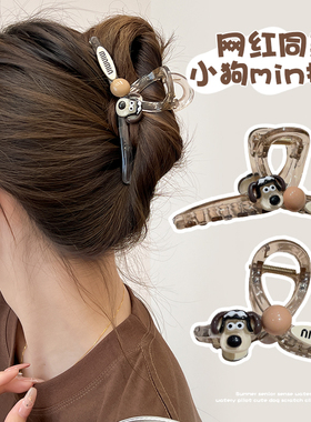 春季高级感抓夹女2025新款发夹小众后脑勺鲨鱼夹头饰卡通盘发发卡