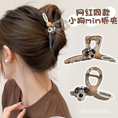 狗狗抓夹发饰2025新款