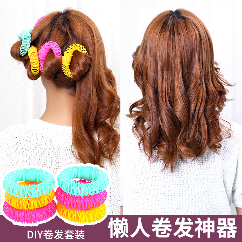 甜甜圈卷发神器懒人盘发器大波浪睡眠不伤发美发工具网红固定造型