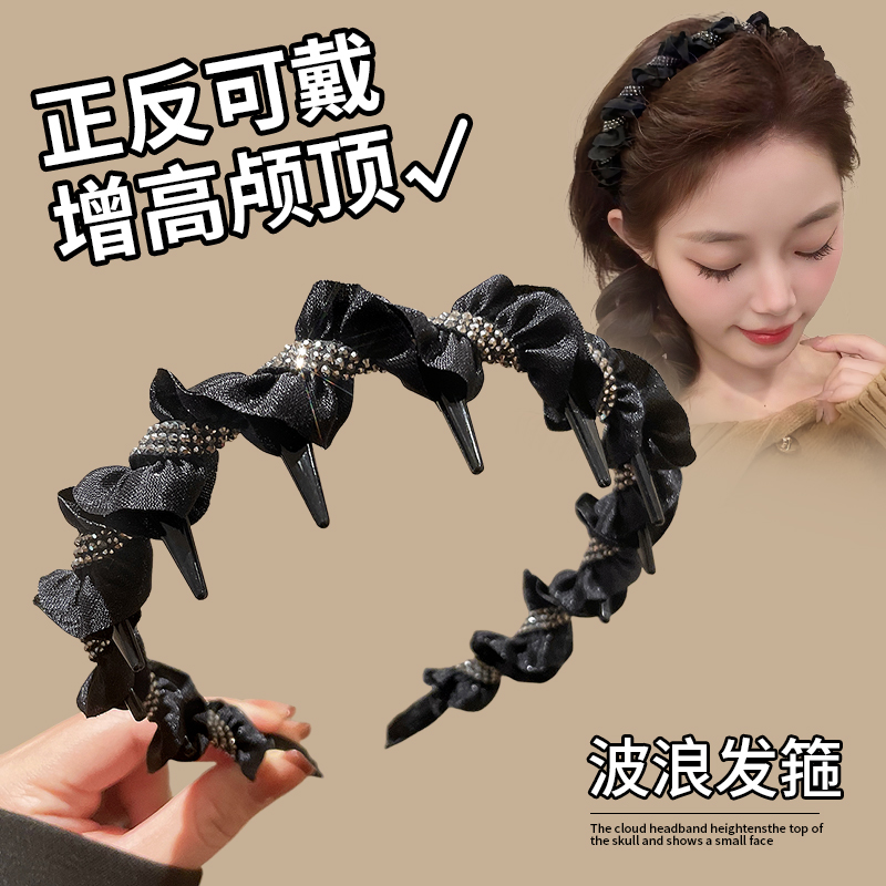 气质水钻黑绷带高颅顶发箍！！