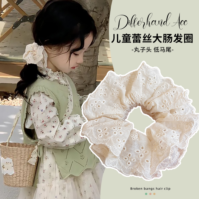 儿童大肠发圈女孩头绳头花