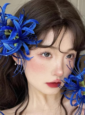 度假风蓝色彼岸花发夹女侧边鸭嘴夹仿真花朵发卡氛围感头花发饰