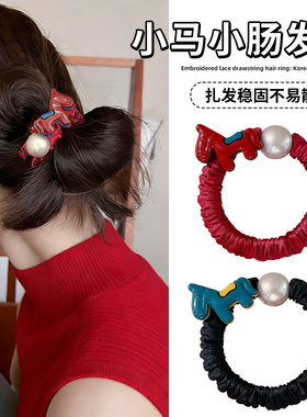 新年过年本命年马年红色小肠发圈2025新款头绳发绳皮筋女扎头发饰