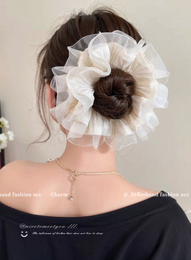 白色欧根纱大肠发圈氛围感扎头发木耳边丸子头发绳超仙芭蕾风头饰