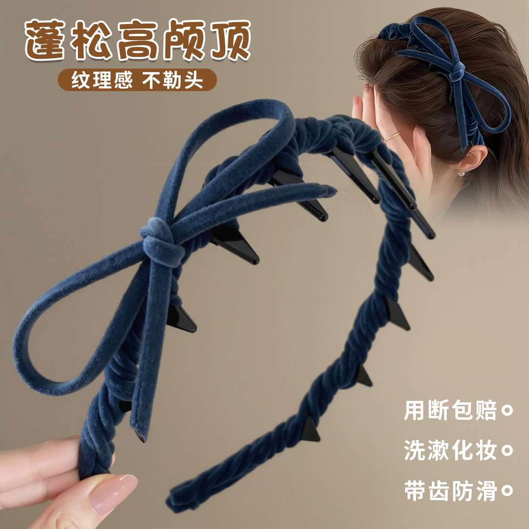 丝绒蝴蝶结发箍洗脸外出