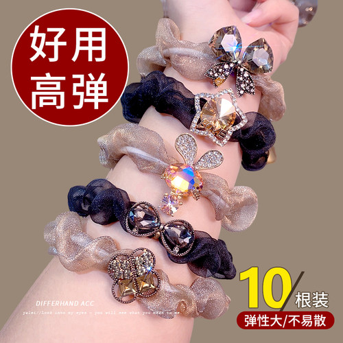 轻奢设计感水钻发绳，高级感头饰